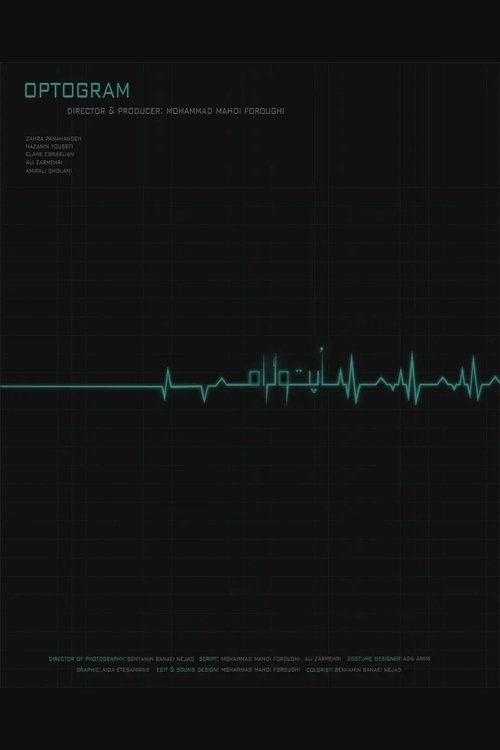 Optogram Poster