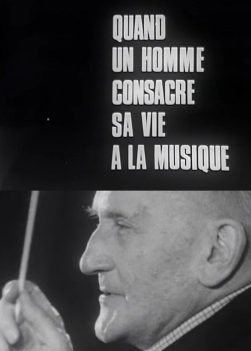 The Great Rehearsals: When a Man Dedicates His Life to Music Poster