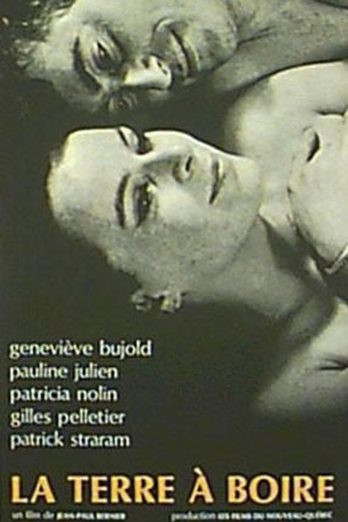 La terre à boire poster 2