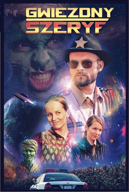 Gwiezdny Szeryf poster 2