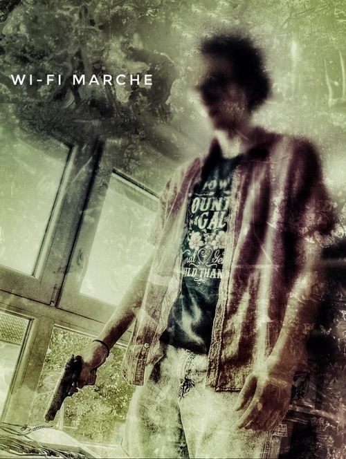 Wi-Fi Marche Poster