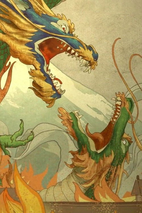 Overwatch: Dragons Poster