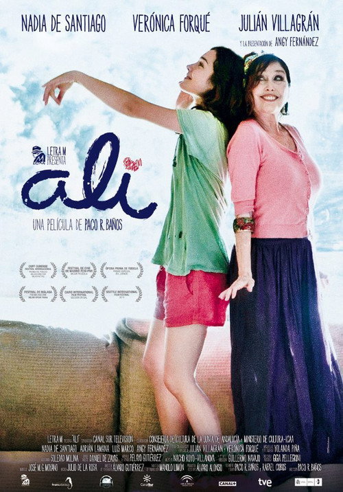 Ali poster 3