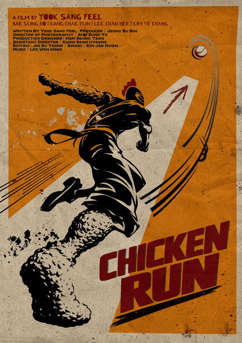 Chicken Run Poster