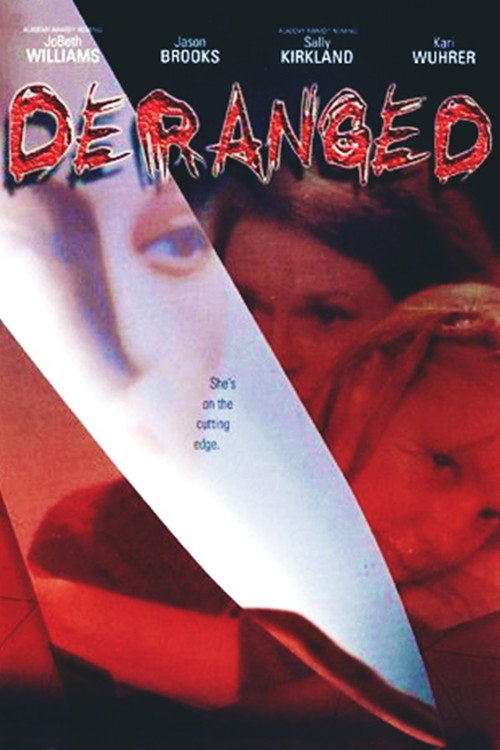 The Rose Technique poster 2