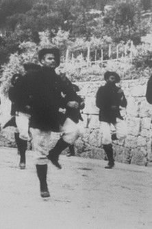 24th Mountain Infantry: Boxing Lesson 1897