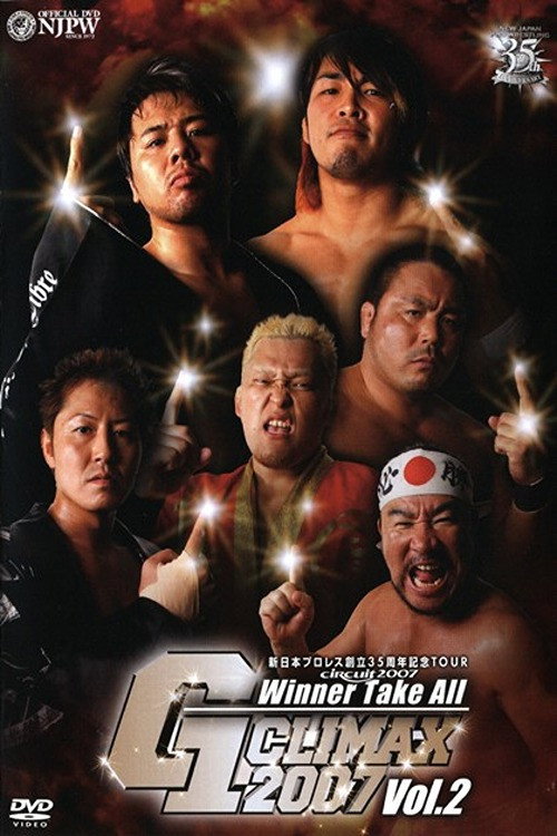 NJPW G1 Climax 17: Day 6 (Final) poster 3