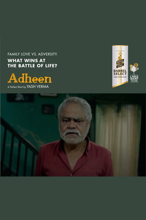 Adheen poster 3