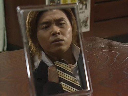 Otsukiaisasete Kudasai!