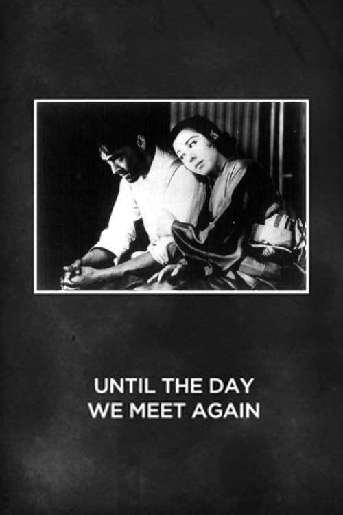 Until+the+Day+We+Meet+Again