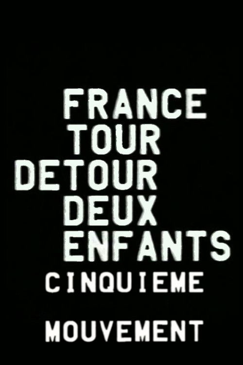 France/tour/détour/deux/enfants - Cinquième mouvement: Impression/Dictée Poster
