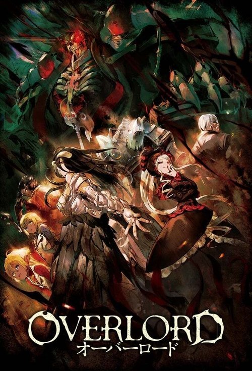 OVERLORD