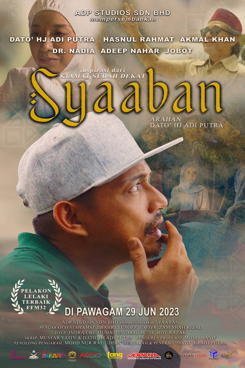 Syaaban poster 3