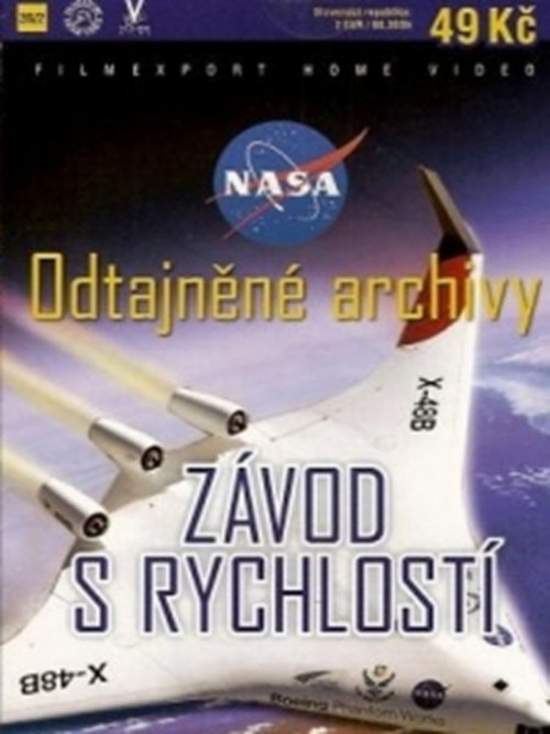 NASA's X-Files电影海报