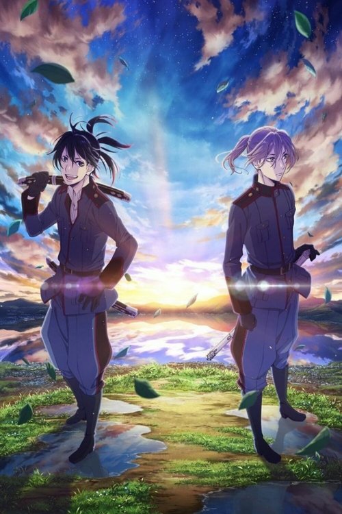 Poster image