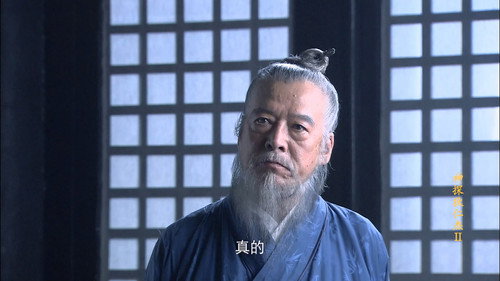 Episode 24