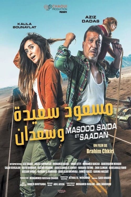 Masood+saida+and+saadan