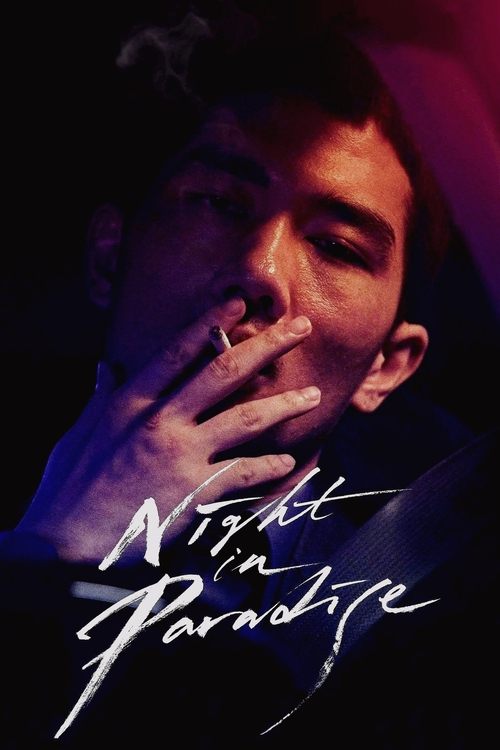 Night in Paradise (2020) Online Best Quality