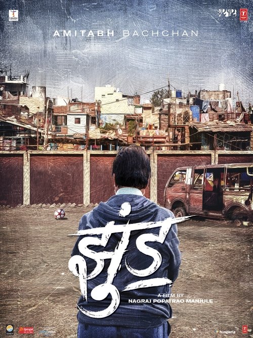 Jhund (2020) film completo