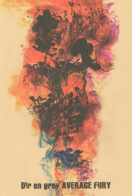 Dir en grey: Average Fury Poster