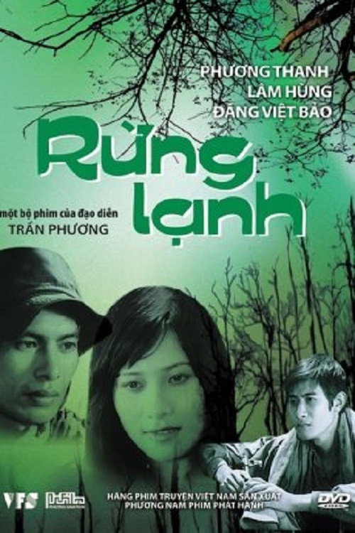 Cold Forest poster 2