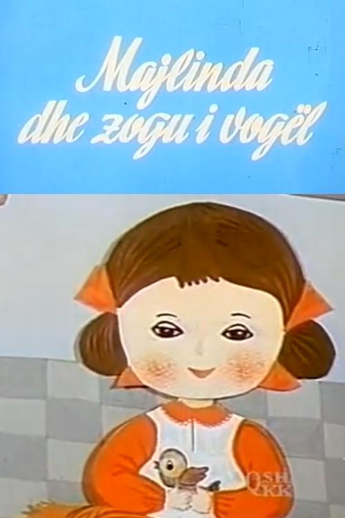 Majlinda dhe zogu i vogël poster