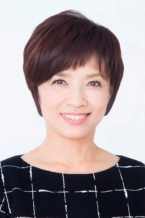 Cast member photo for ikue-sakakibara