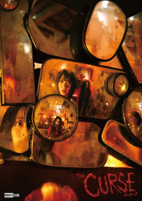The Curse Poster
