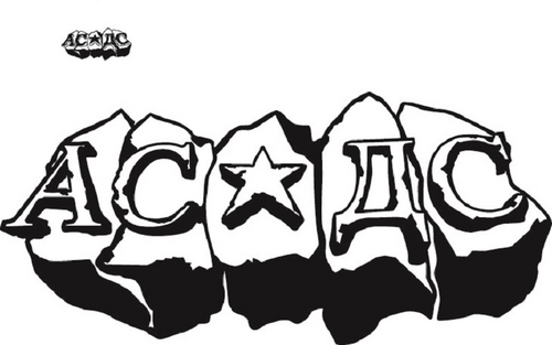 Production Company Logo