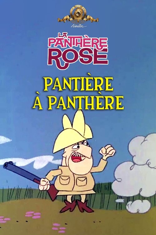 Pantière à Panthère