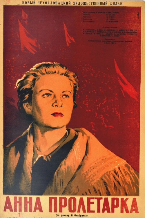 Anna the Proletarian poster 2
