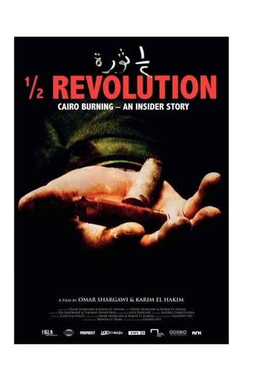 ½ Revolution's poster