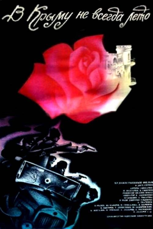 Poster image
