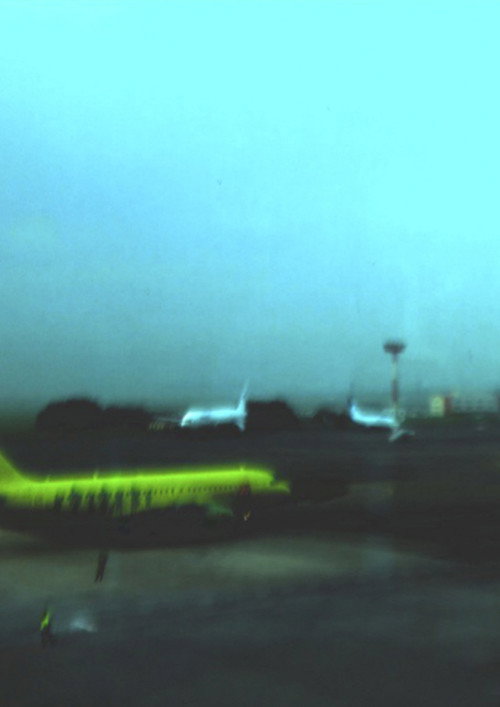 Fragments No. 1