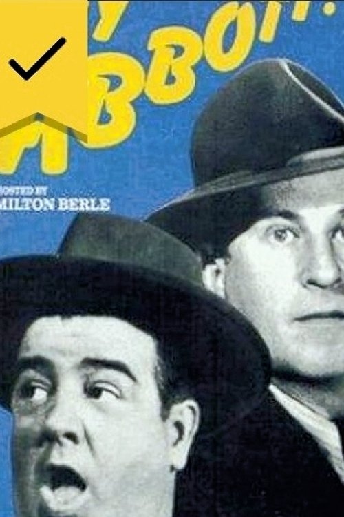 Hey Abbott (1978) Poster