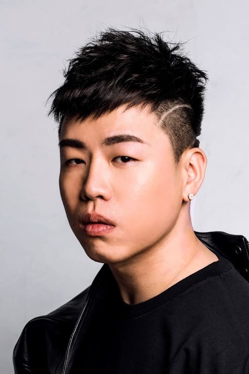 Poster of Anson Hu