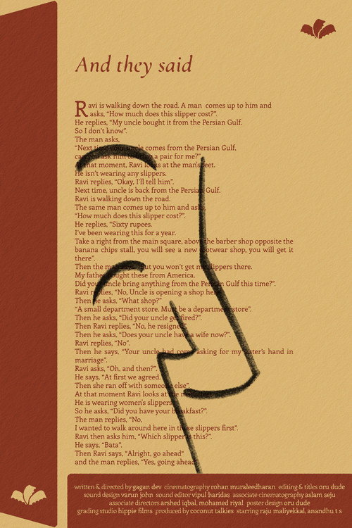 Poster