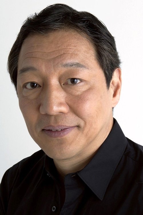 Poster of Hajime Inoue