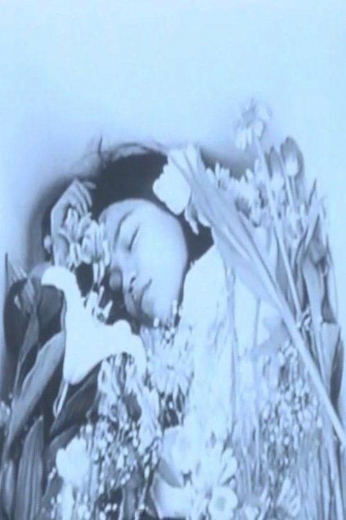 Guardare 静かな一日・完全版 (2003) Streaming ITA 静かな一日・完全版 (2003) Guarda il film in streaming online