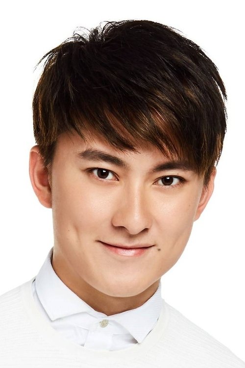 Poster of Edwin Goh