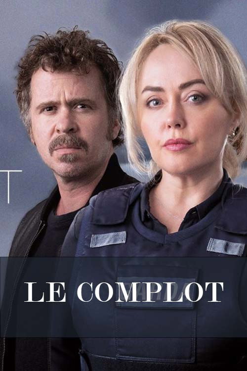 Le Complot电影海报