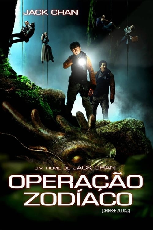 Operação Zodíaco (2012) Watch Full Movie Streaming Online