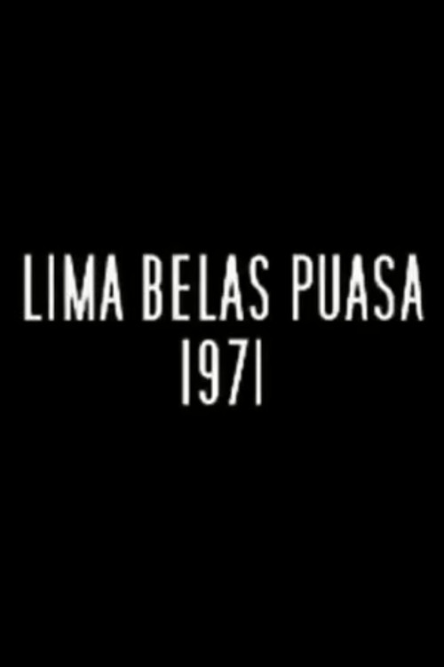 Lima Belas Puasa 1971 Poster