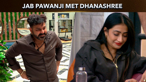 Jab Pawanji Met Dhanashree