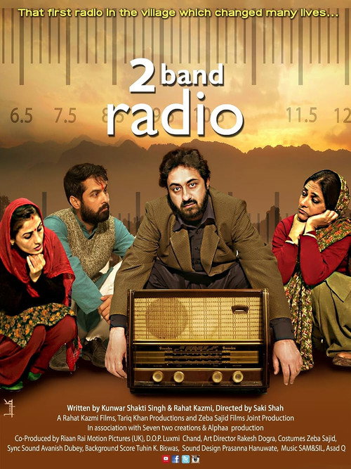 2 Band Radio poster 2