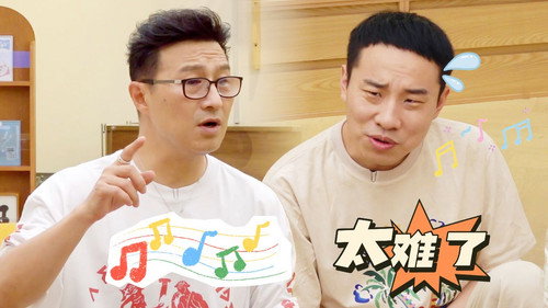 Episode 130 Extra