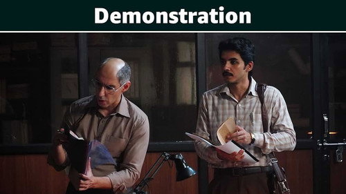 Demonstration