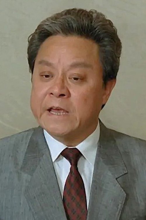 Person Image