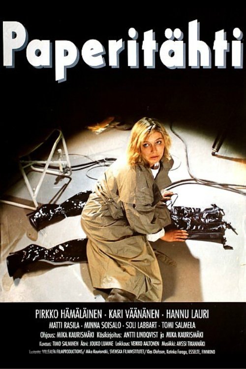 Paper Star Poster