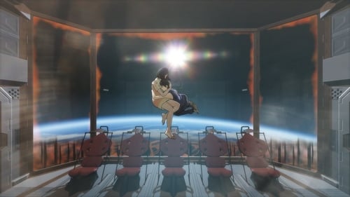 Nemure Omoi Ko, Sora no Shitone ni (2014) Watch Free